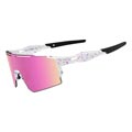 Fahrradbrille