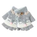 Kinder-Halbfingerhandschuh