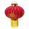Lampion