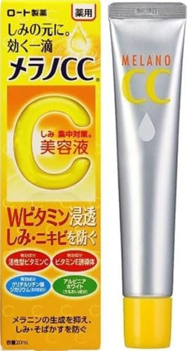 Melano CC Age Spot Beauty Essence - 20ml