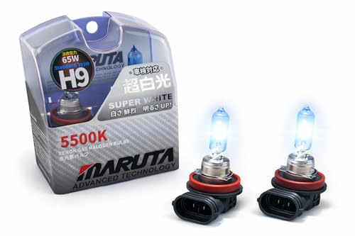 MTEC H8 Super White Upgrade Birnen 12v 35W
