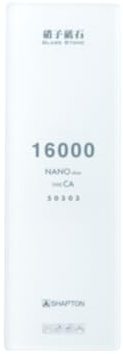 Shapton Schleifstein Made in Japan Glass Stone 50303 HR Serie Ultrafeine Körnung # 16000 Wasserstein aus Glas und weißem Aluminium, hochglanzpoliert