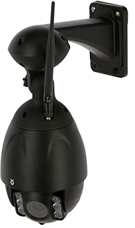Kerbl Kamera IPCam 360 FHD mit 5-fach optischem Zoom - 10809