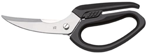 WMF Geflügelschere mit integriertem Knochenbrecher 23 cm, Softtouch Griffe, Cromargan Edelstahl, spülmaschinengeeignet