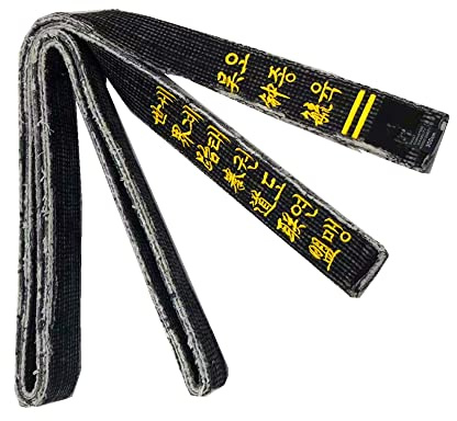 TANZEQI Schwarzer Gürtel für Kampfsport, Taekwondo, Karate, Moodukkwan, personalisierbar, Name, Vintage, Waschgürtel, Schwarz, 340cm