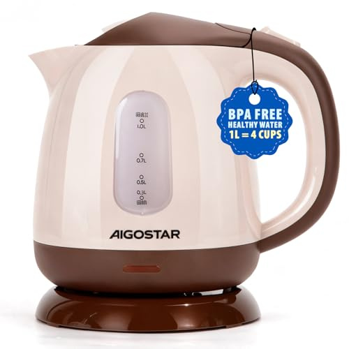 Aigostar Wasserkocher Klein 1 Liter Braun - Kompakt & Leicht Reisewasserkocher 1100 Watt, kleiner für Camping und Travel, Schnelles Aufheizen, Auto Abschaltung, Einfache Reinigung, BPA Frei
