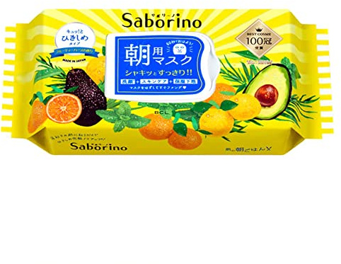 SABORINO Morgen Gesichtsmaske 32 Blatt