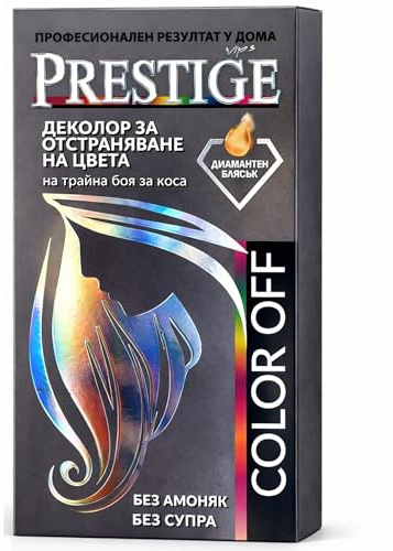 Vip's Prestige Haarfarbenentferner, ohne Blondierung | Für dunkles & gefärbtes Haar, Ideal zur Farbkorrektur