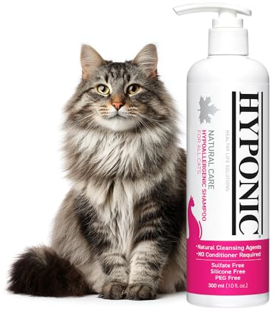 HYPONIC Hypoallergenes Shampoo, geruchsneutral für alle Katzen | Kein Conditioner erforderlich | Sulfat- und parabenfreie (duftend 300ml)