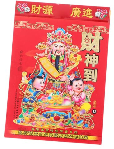 Chinesischer Wandkalender 2025 - Traditioneller Abreißkalender Für Das Jahr Der Schlange Mit 365 Seiten Und Mondkalender Ideal Für Zuhause Und Als Geschenk