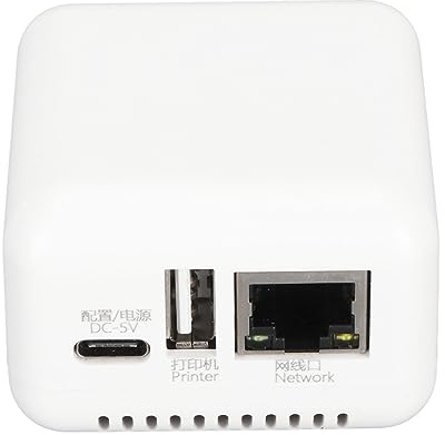 SatcOp Kabelloser Druckserver, 100–240 V, 5 V, Kompakt, Mehrere Schnittstellen, Plug-and-Play-USB-Druckserver für PC für XP (EU-Stecker)