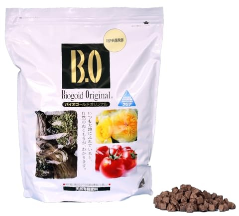 BioGold 700 g Organischer fester Bonsai-Dünger - Japan (nicht original verpackt)