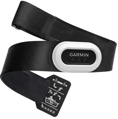 Garmin HRM - Heart Rate Monitor Strap