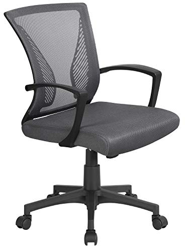 Yaheetech Bürostuhl Ergonomisch, Schreibtischstuhl mit Netzbespannung, Arbeitsstuhl mit Armlehnen, Chefsessel aus Mesh, höhenverstellbarer Computerstuhl 136 kg, atmungsaktiv, Wippfunktion Dunkelgrau
