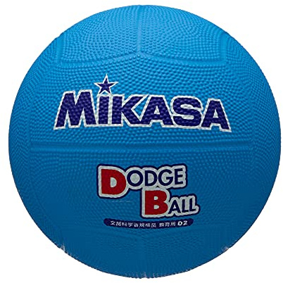 Mikasa Dodgeball D2-BL