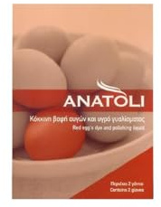 Anatoli Eierfarbe aus Griechenland rot 3g lebensmittelecht - Rote Eier Farbe inklusive Handschuhe - griechische Ostern