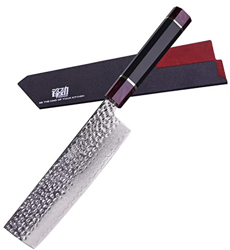 FINDKING Nakiri Messer 18cm Damast Gemüsebeil mit ABS Scheide Eternity | 67 Lagen Damaststahl, Harzgriff achteckig, Eternity Serie, Gemüseschneiden, Hacken, Würfeln, Küchenmesser