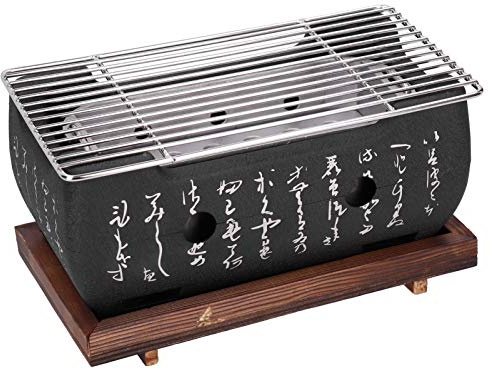 Tischgrill Holzkohle, mini tragbar 13.5 x 13.5 x 24.6 cm | Picknickgrill, Holzkohle, Outdoor, Camping, Picknick, Balkon, Terrasse, Garten, Kompakte Bauform, Mobil