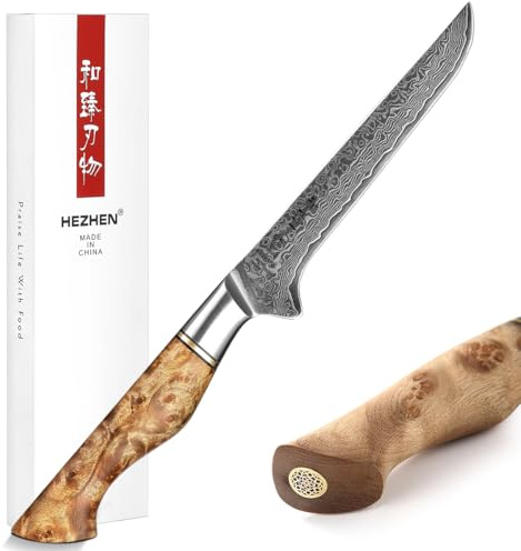 HEZHEN Ausbeinmesser,15.5cm-Filiermesser Profi Kochmesser mit scharfer Klinge Metzgermesser Ausbeiner Messer aus Damaststahl,Figaro Bergahorn Griff Mit Geschenkbox