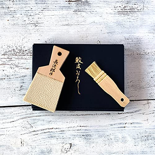Wasabi Ginger Japanease Reibe Chojiro Set in Geschenkbox (mit praktischer Bürste, Reibe mittelgroß)