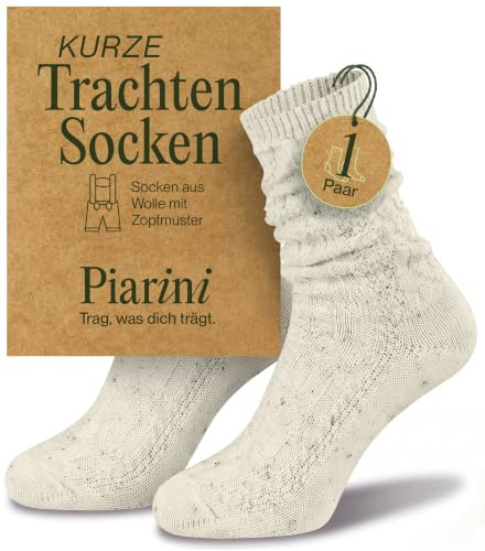 Piarini Trachtensocken Herren kurz aus Wolle, kratzfrei