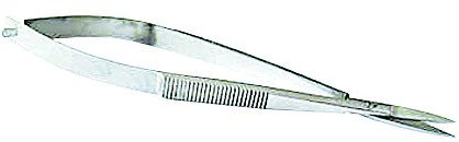 Rayher 8920200 Decoupage-Pinzettenschere, 11,5 cm, SB-Etui 1 Stück