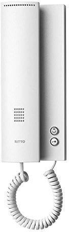 Schneider Electric Ritto Wohntelefon, Gegensprechanlage, Türsprechanlage, Türöffnertaste, Inneneinheit, Weiss, Artikelnummer 1763070