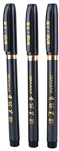DEWIN Japanischer Stift, Japanische Stifte Teechinesische Japanische Kalligraphie Shodo Pinsel Tinten Feder Schreibens Zeichnungs Fertigkeit (3 Stück)