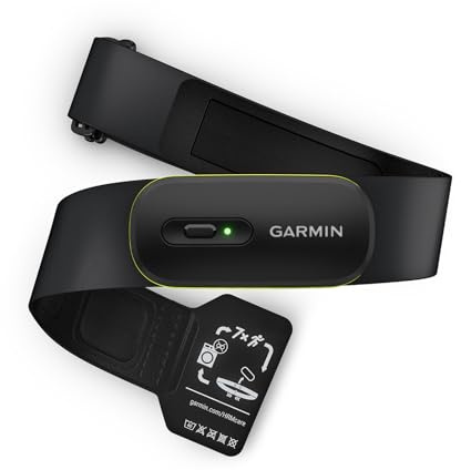 Garmin HRM 600 - Herzfreqzenz-Brustgurt zur Messung von präzisen Herzfrequenz- und HFV-Daten, Schritten, Geschwindigkeit und Distanz, bis zu 2 Monate Akkulaufzeit mit aufladbarem Akku, Größe M-XL