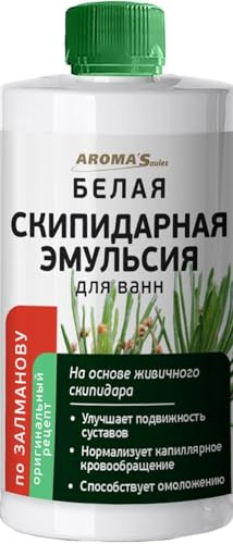 Terpentinbäder von Zalmanov, 450 ml, Weiße Terpentin-Emulsion