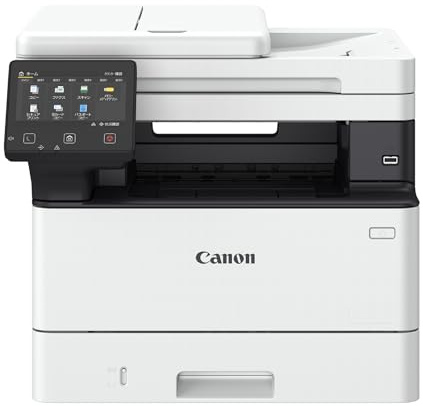 Canon i-SENSYS MF461dw Laserdrucker Multifunktion Scanner Kopierer | Zuverlässig bis 80.000 Seiten/Monat; schneller Druck mit 36 Seiten/Min., beidseitig 30,2 Seiten/Min., 12,7 cm Touchscreen