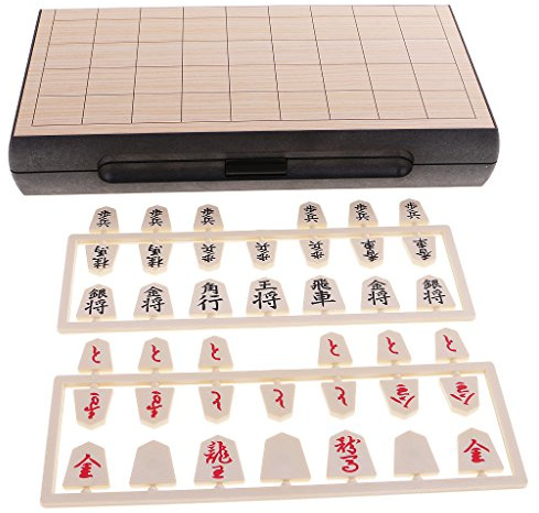ZYIHNIRB Japanisches Schach Shogi Klappbrett, Reisespielset