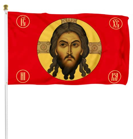 Fyon Jesus Imperial Gonfalon Christus Religion Glaube Gesicht Imperial Russische Flagge Indoor und Outdoor Banner (0,9 x 1,5 m)