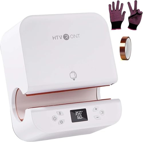 HTVRONT Auto Tumbler Heat Press Machine - Mug Heat Press Heat Up Fast & Even, Professional Tumbler Press High-Security for 10-30oz Sublimation Tumblers, Cups, Glasses and Mugs, White