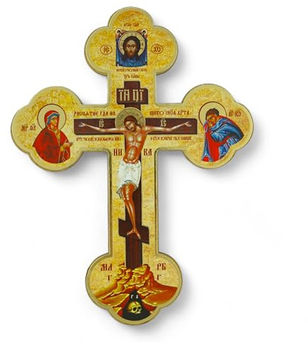 BlessedMart Ukrainisch-orthodoxes Wandkreuz – Byzantinisches Holzkreuz mit Theotokos und St. Johannes für Hausaltar – 20,3 cm